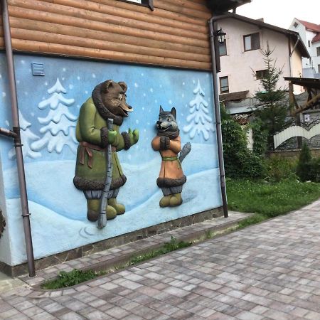 Рукавичка Яремче Екстериор снимка