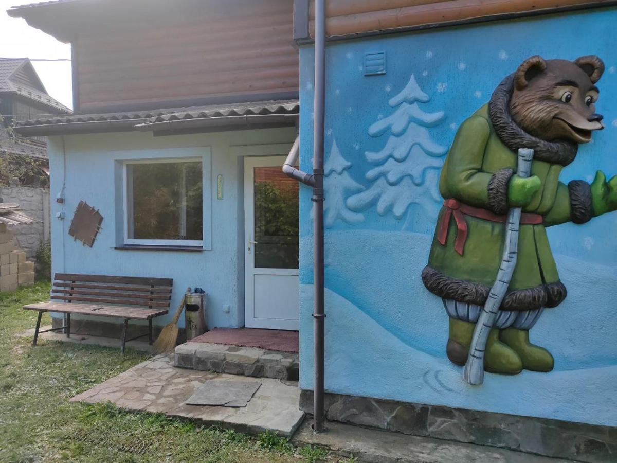 Рукавичка Яремче Екстериор снимка